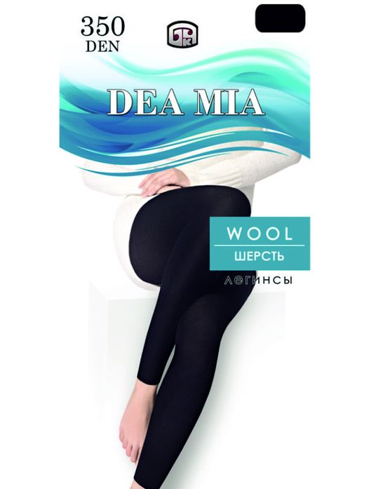 Dea Mia Wool 350 XL/ XXL